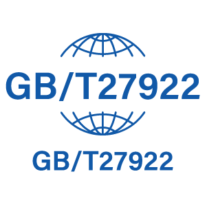 GB/T27922 Product After sales Service Evaluation System Certification